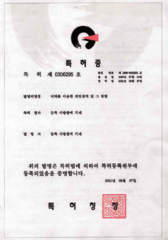 资质证书