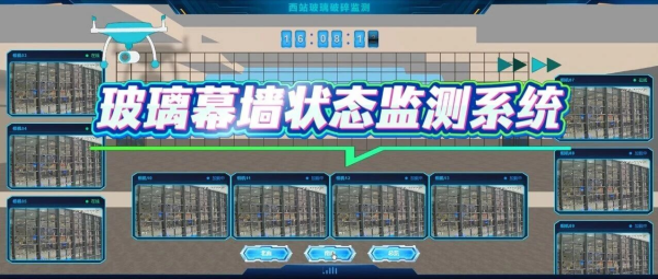 领感具身赋能合肥西站